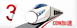 (yng)CDN
