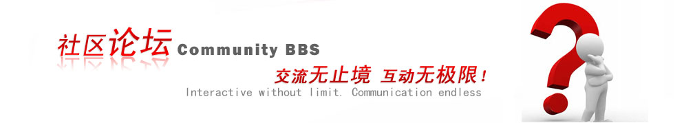 網(wǎng)站BANNER