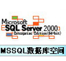 SQL(sh)(j)(k)
