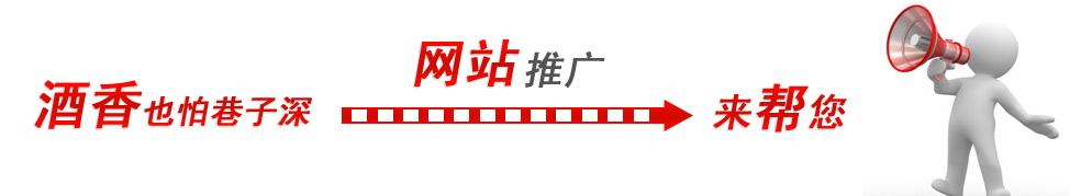 W(wng)վBANNER